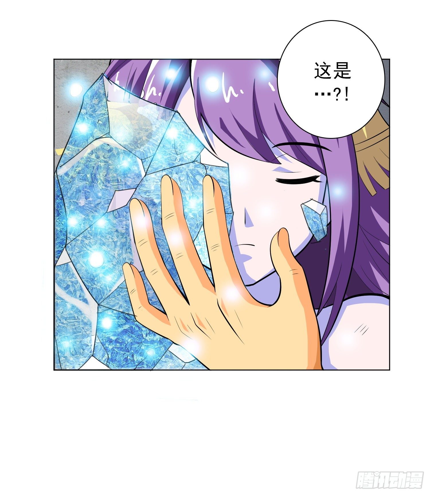 长安欢迎你6