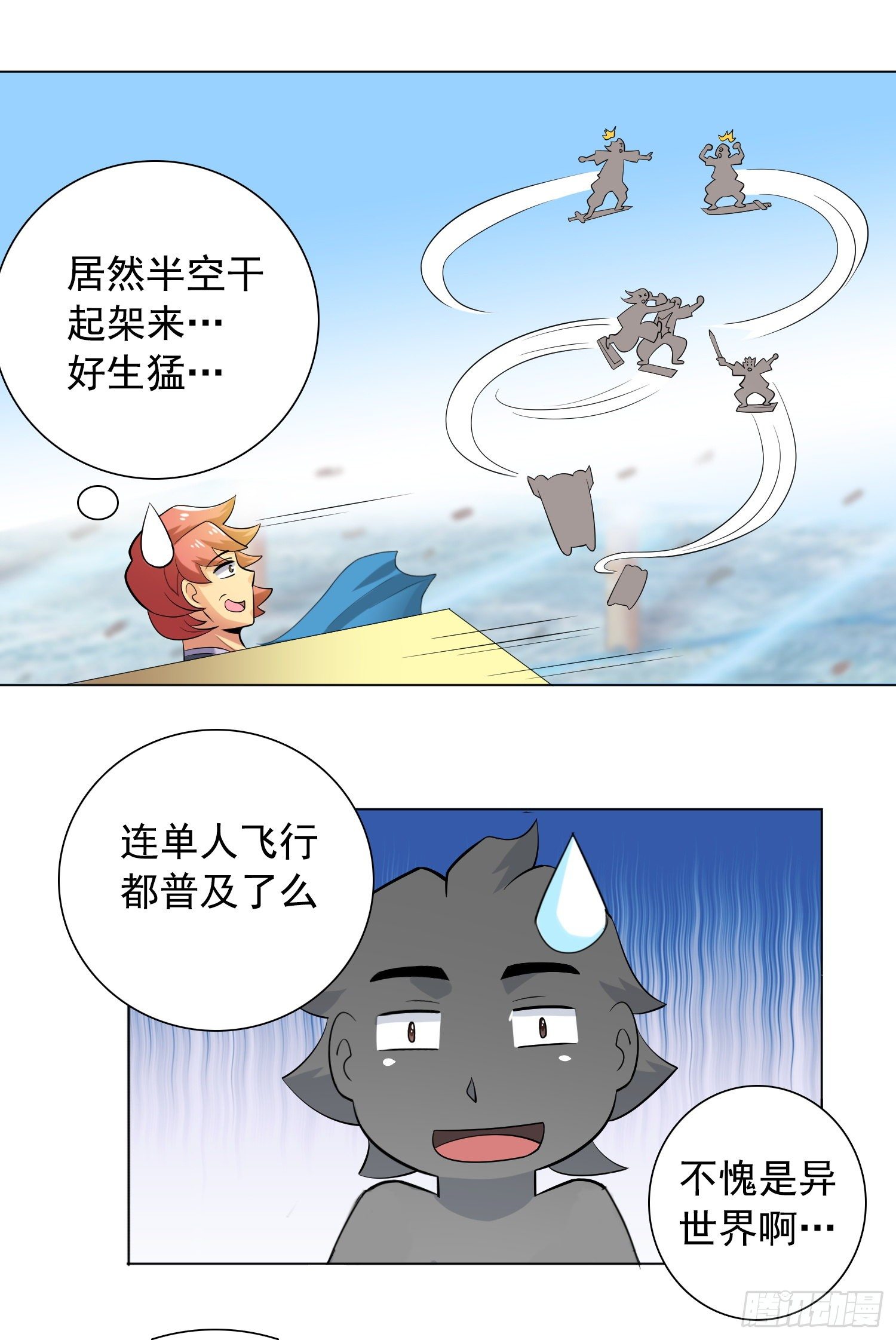 长安欢迎你222