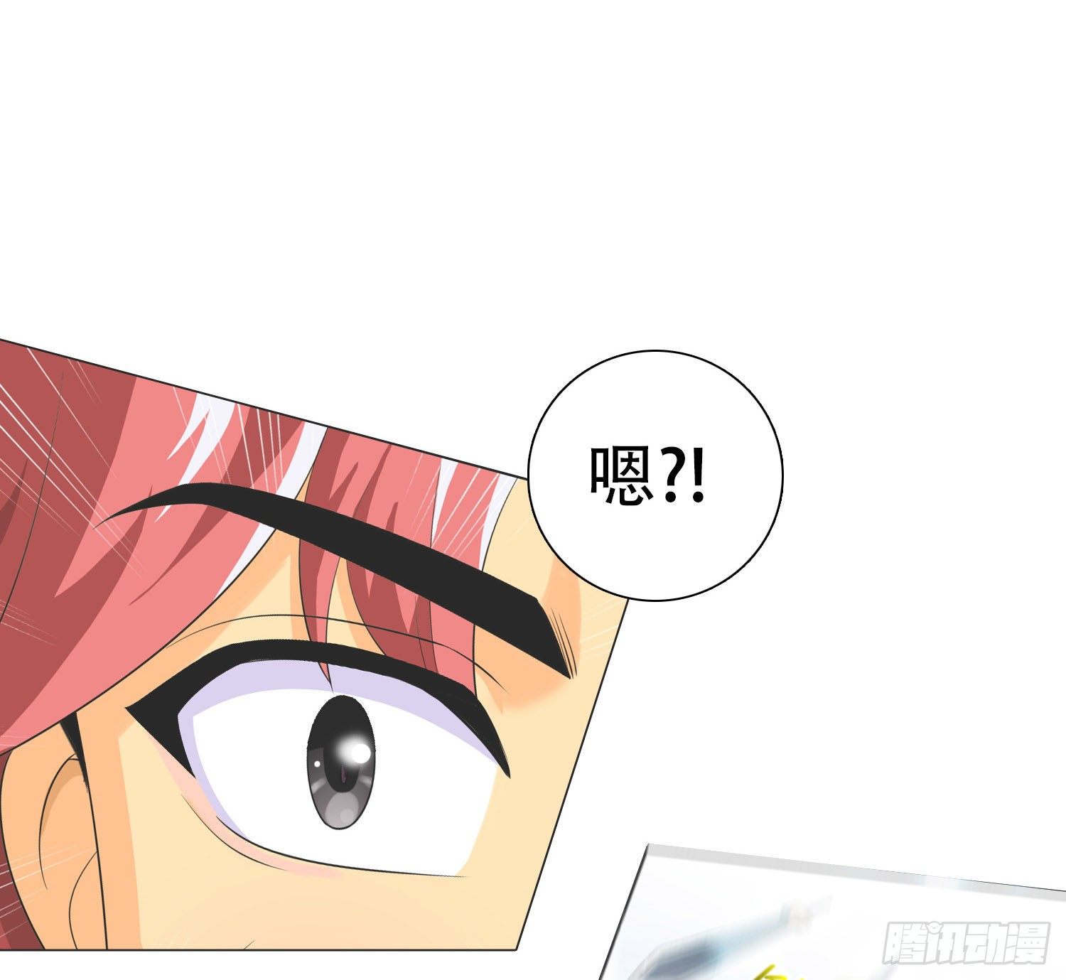 长安欢迎你15