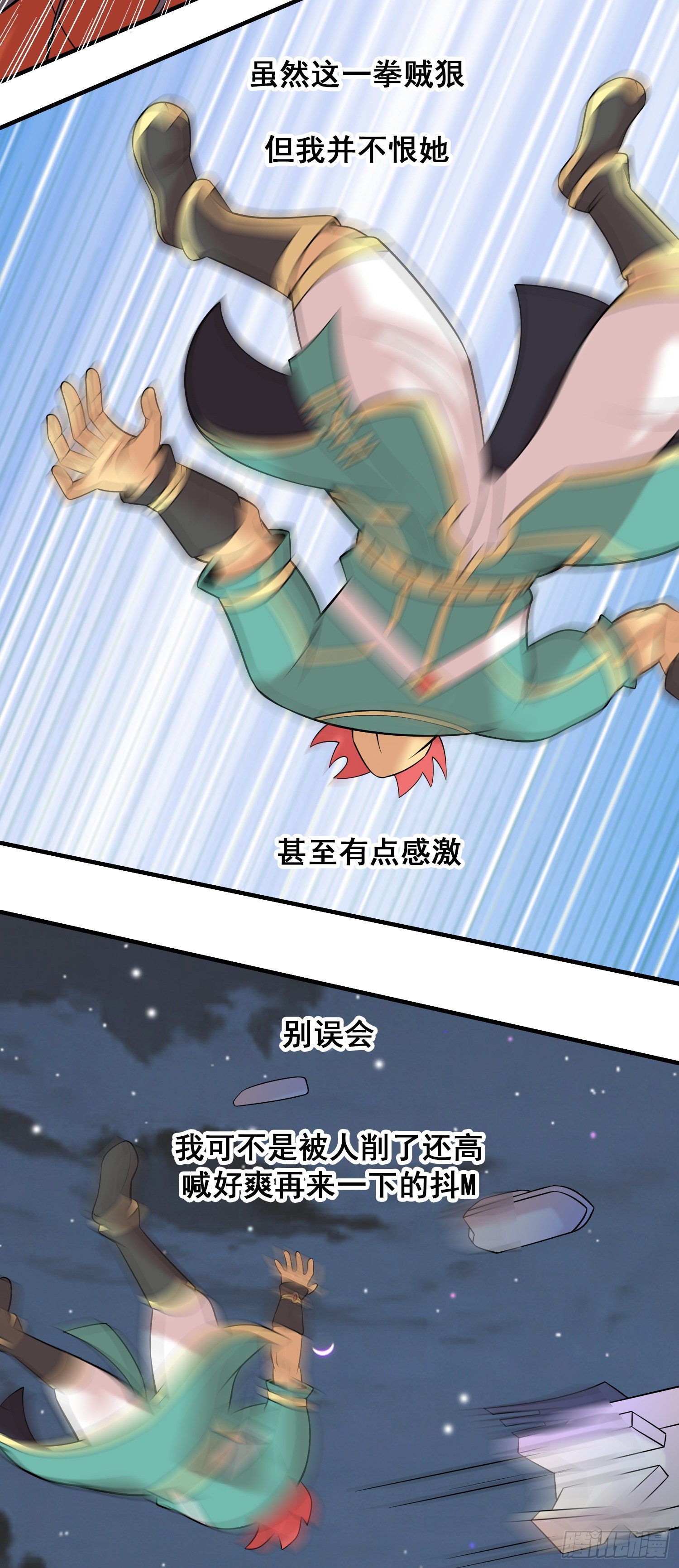 桃花朵朵开24