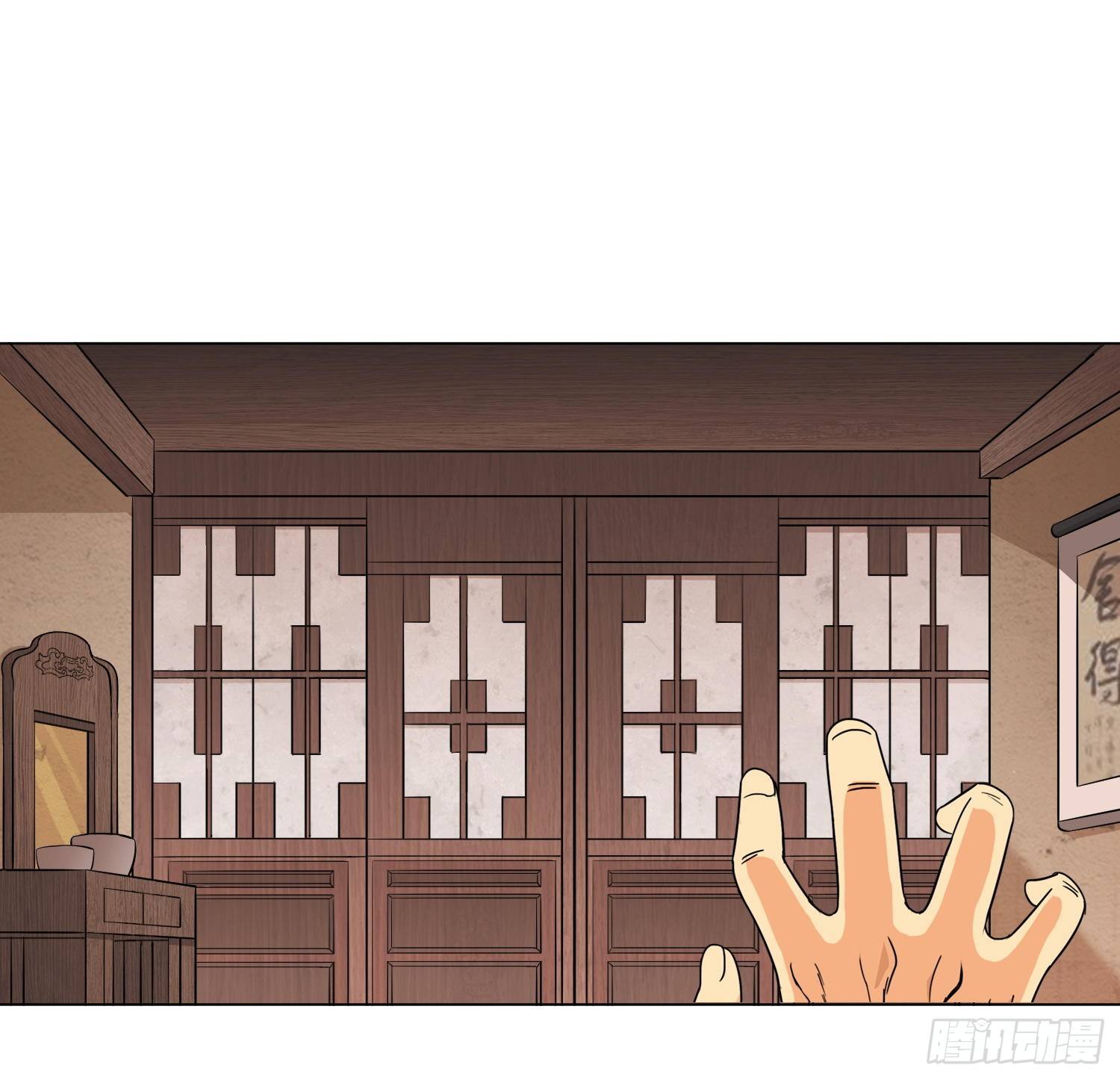 晴天一霹雳4