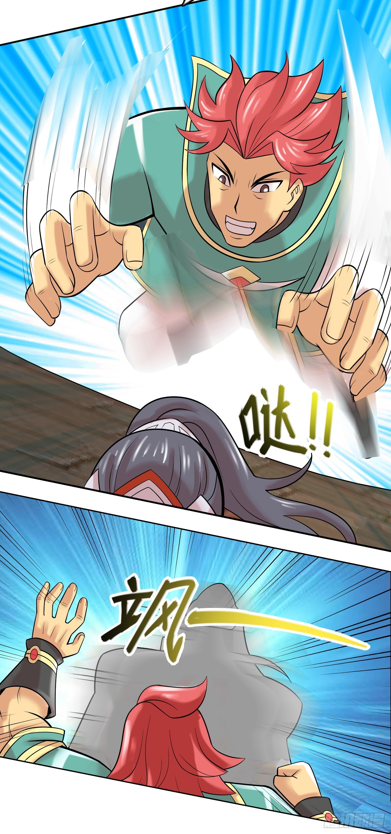 桃花朵朵开2