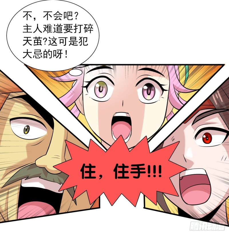 艰难的胜利3