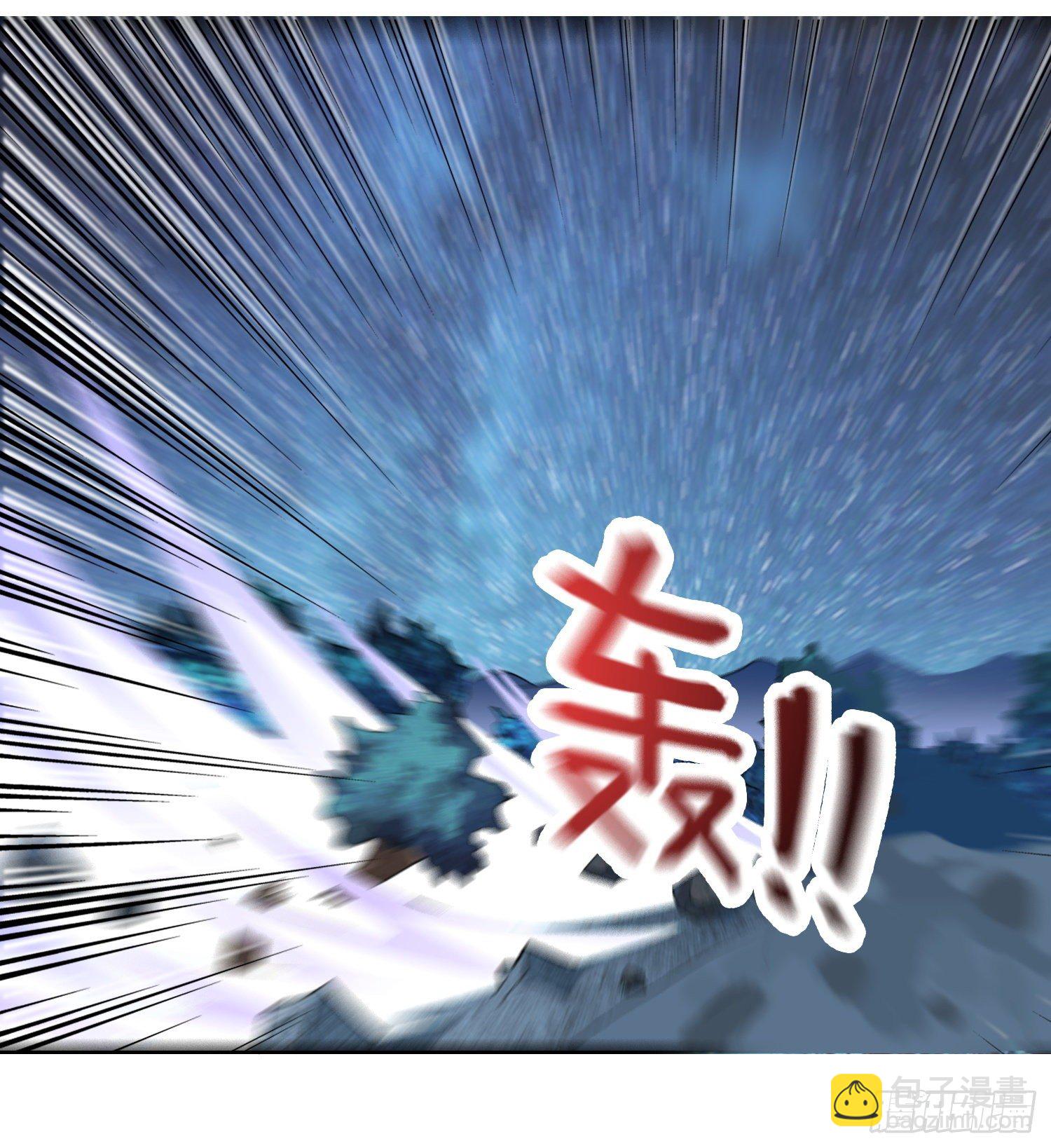 激斗惊天地24
