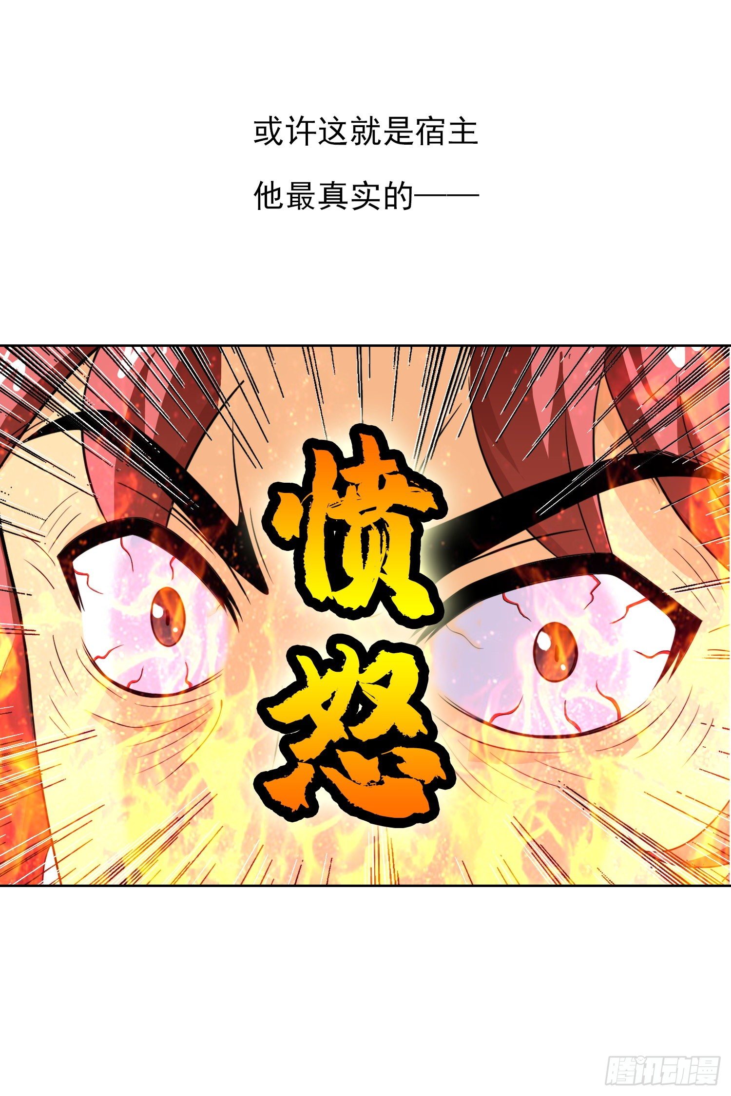 长安欢迎你10