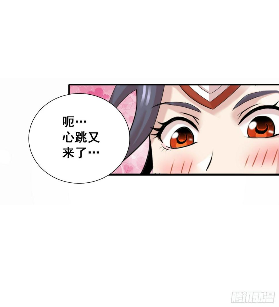 雷风号出击13