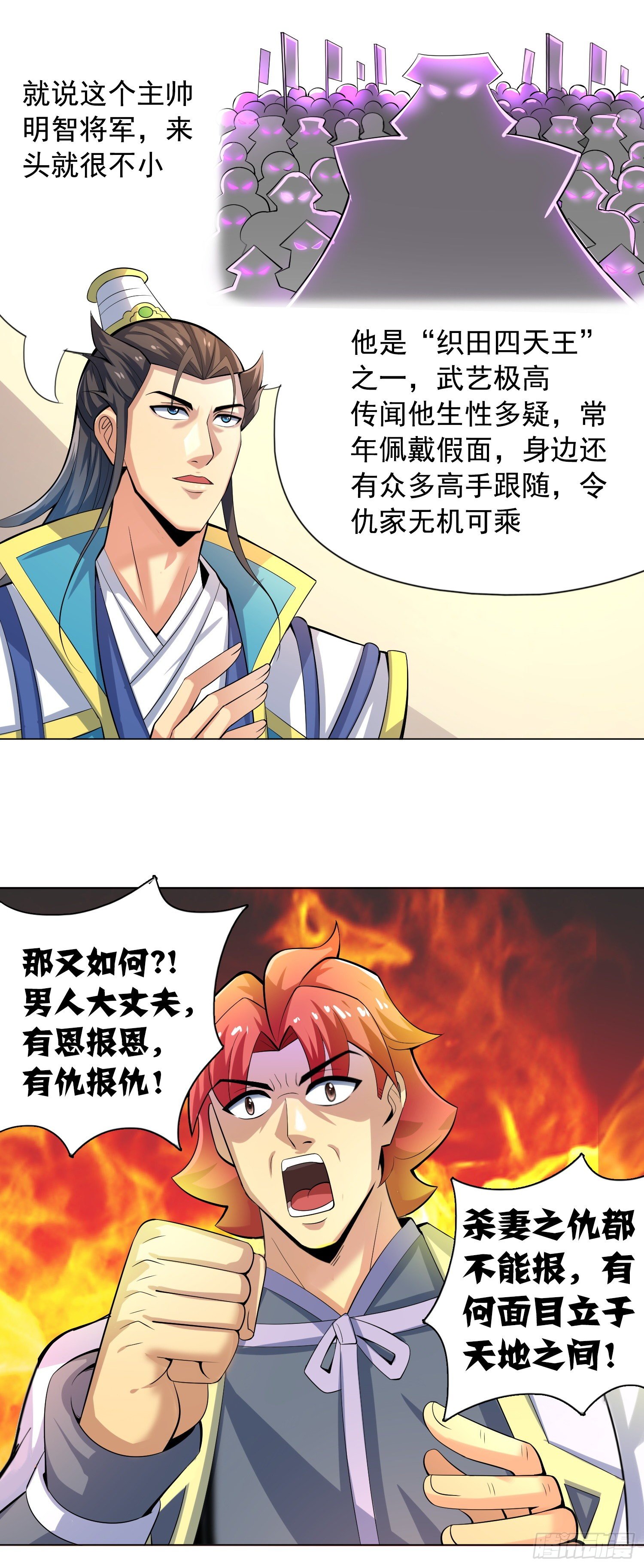 长安欢迎你27