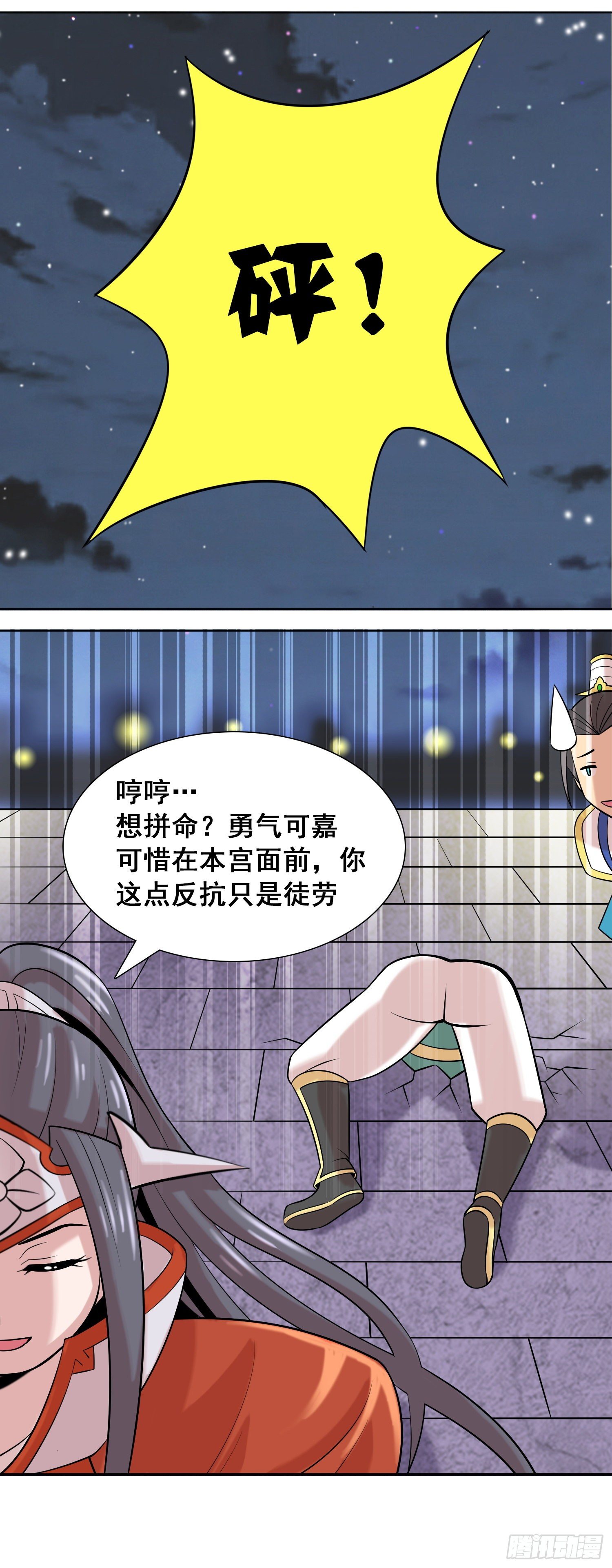 桃花朵朵开15