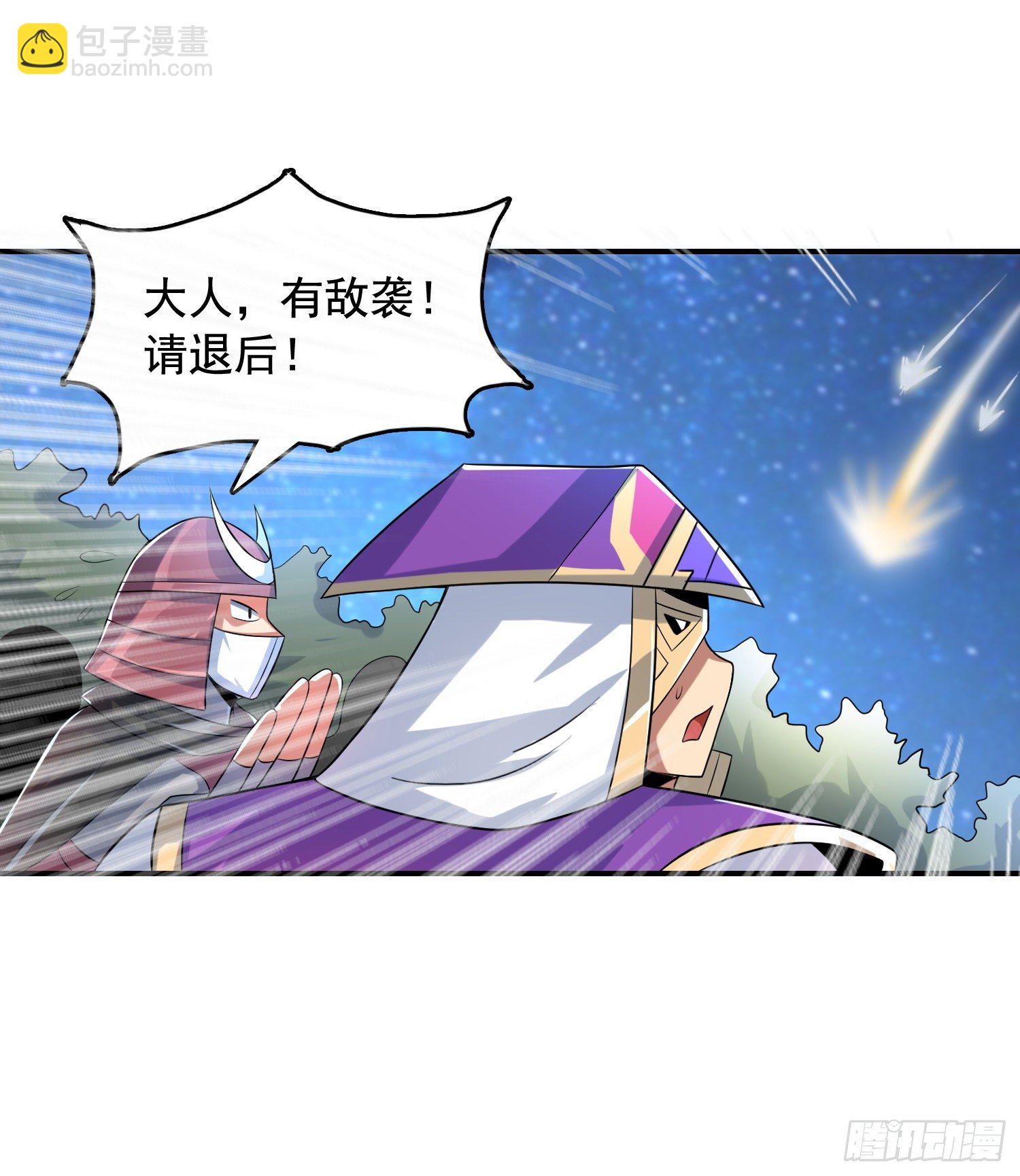 必十倍奉还32