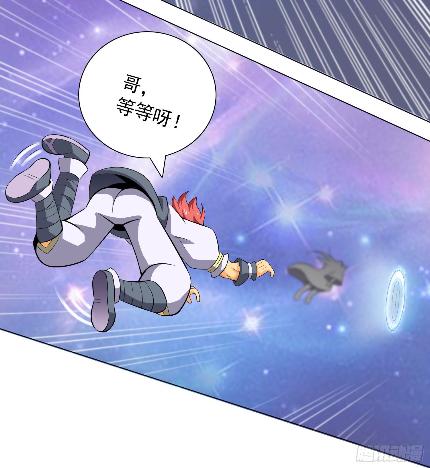 皇帝的考验18