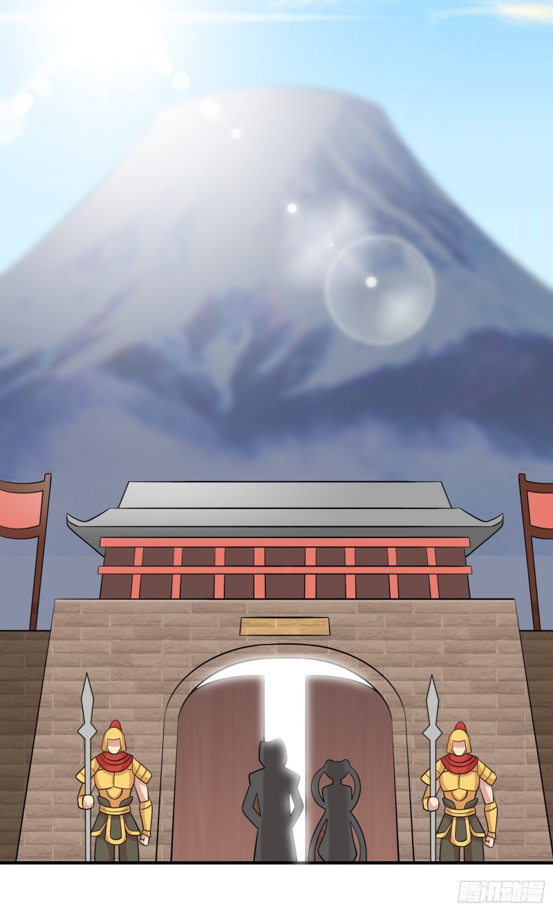 初阵后日谈3