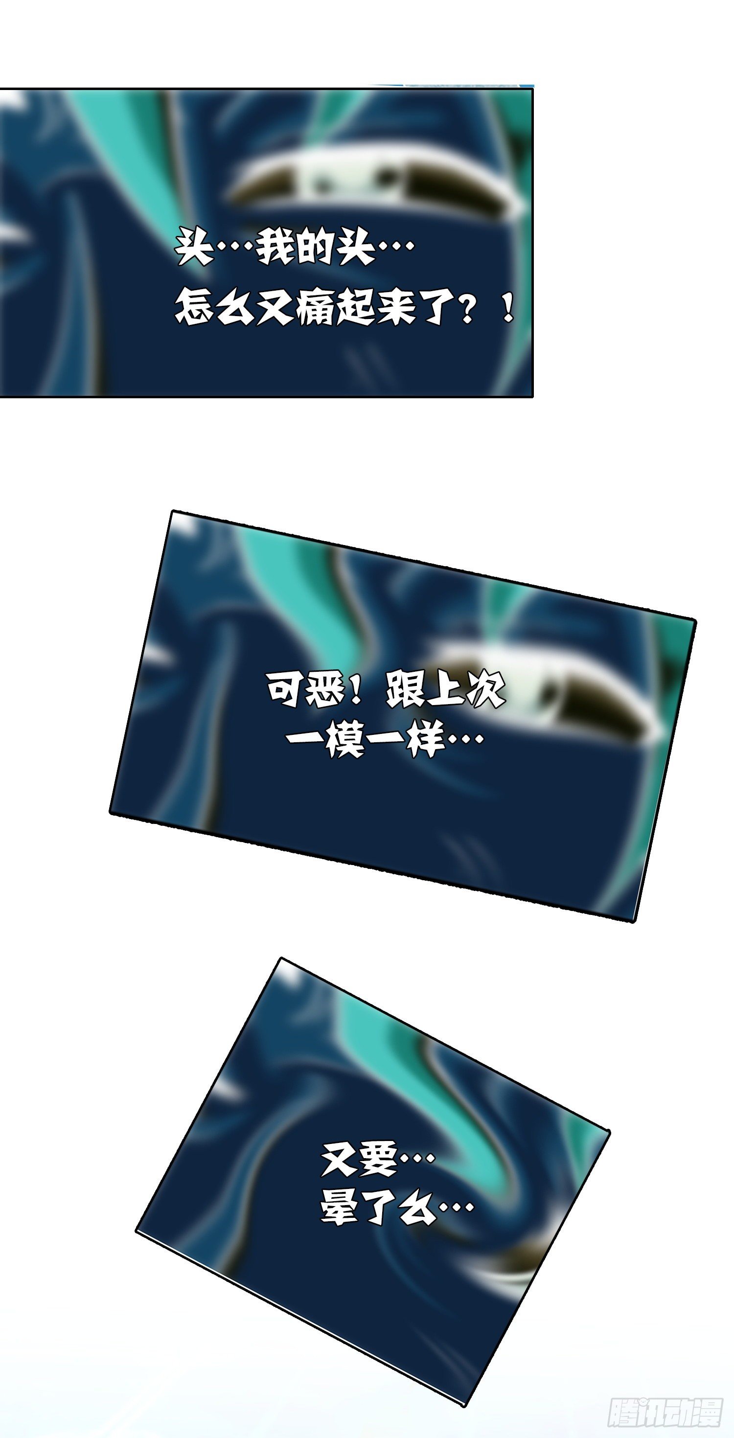 长安欢迎你14