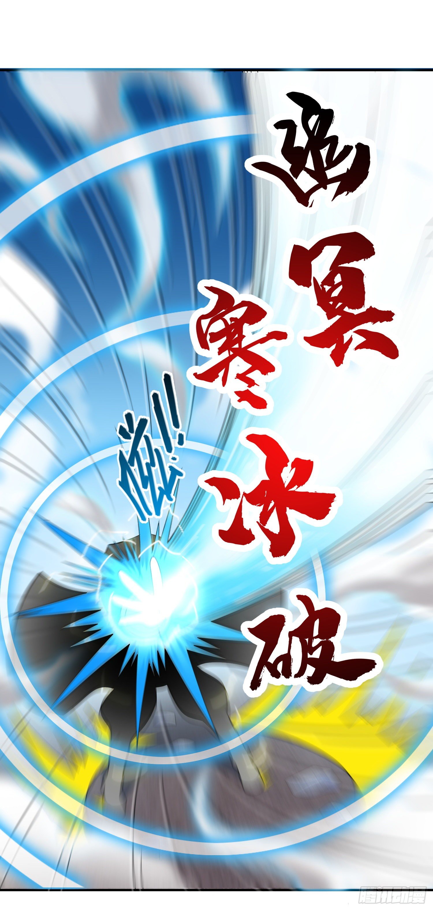生死两别离7