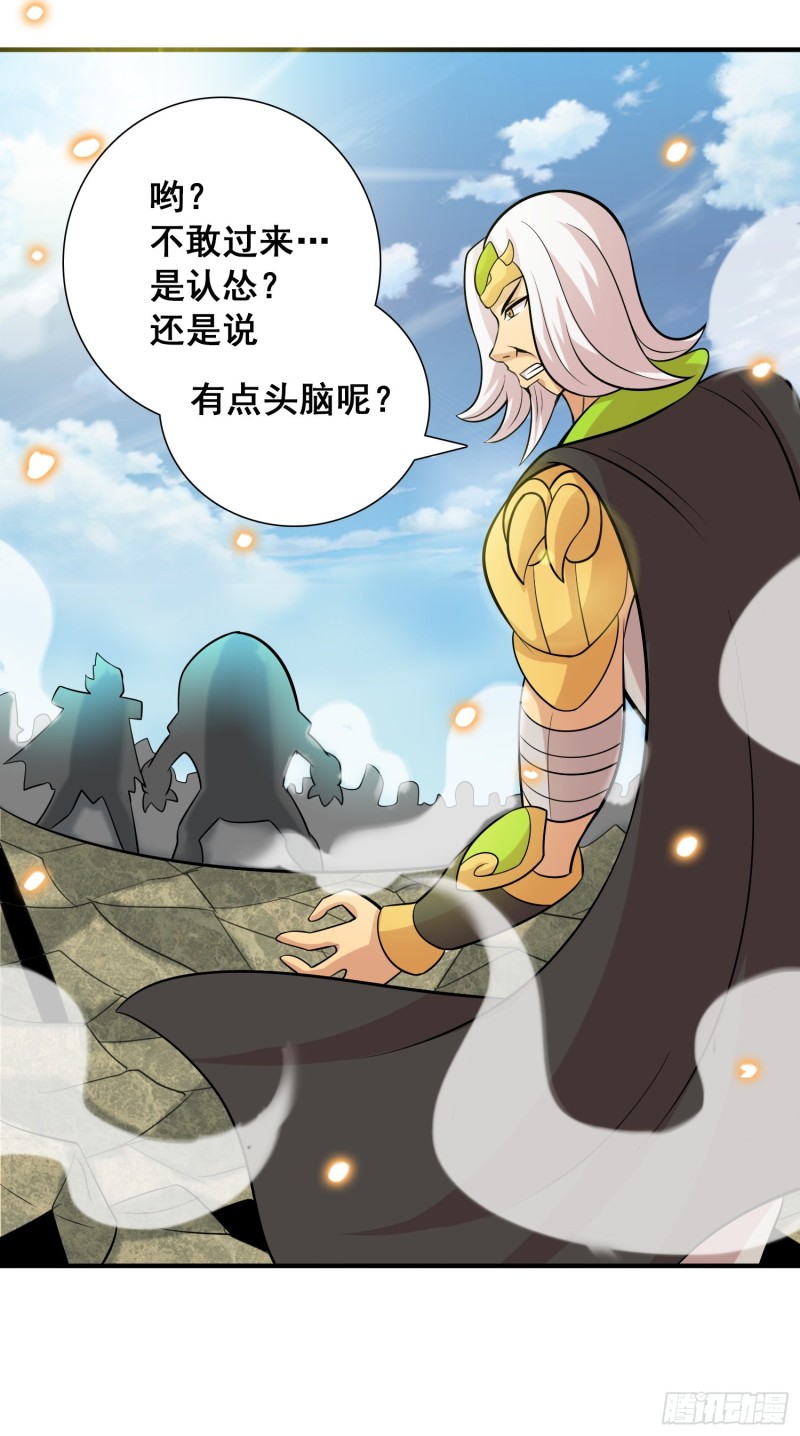 花恋的危机7