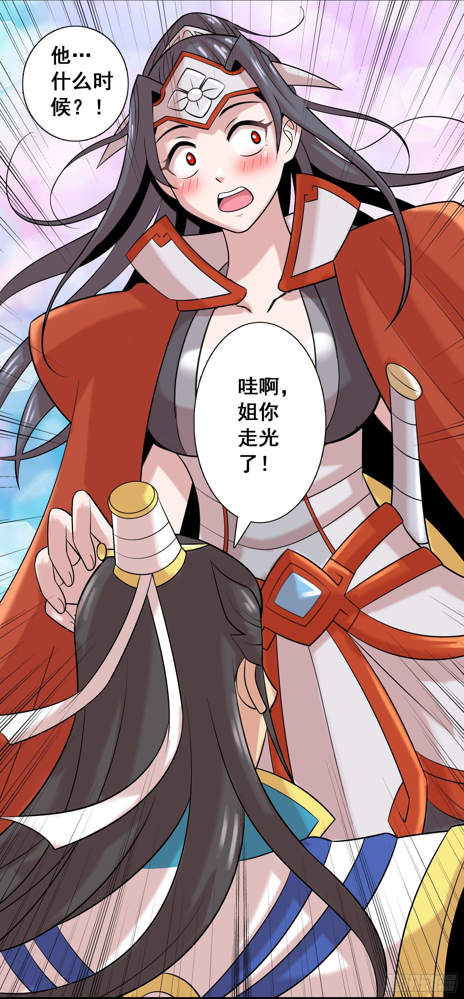 桃花朵朵开18