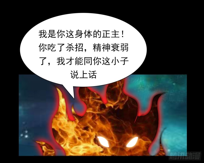 神秘的援军8