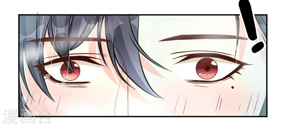 第13话 别再动了20