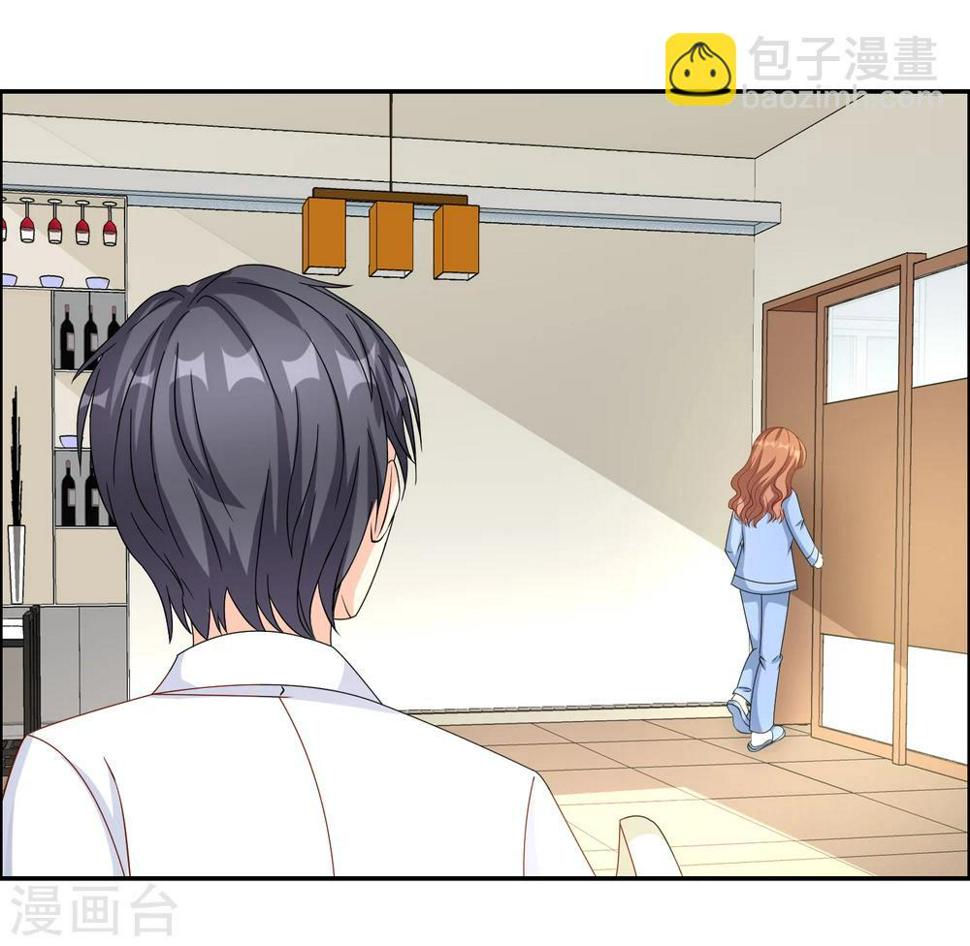 第15话 破绽百出22