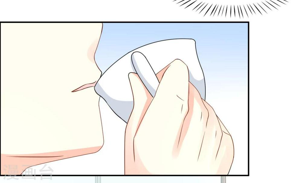 第15话 破绽百出11