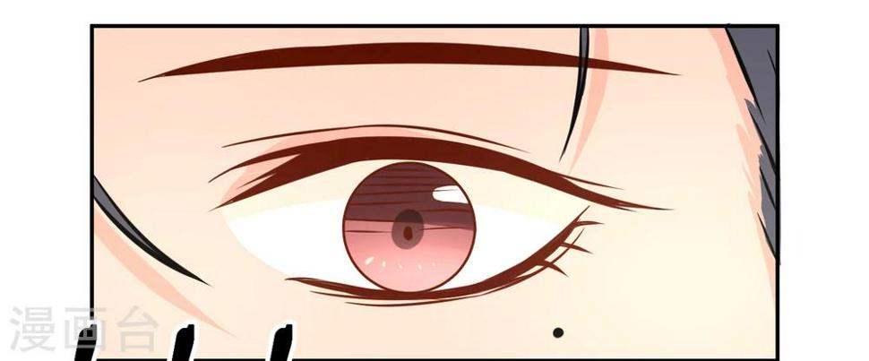 第13话 别再动了2