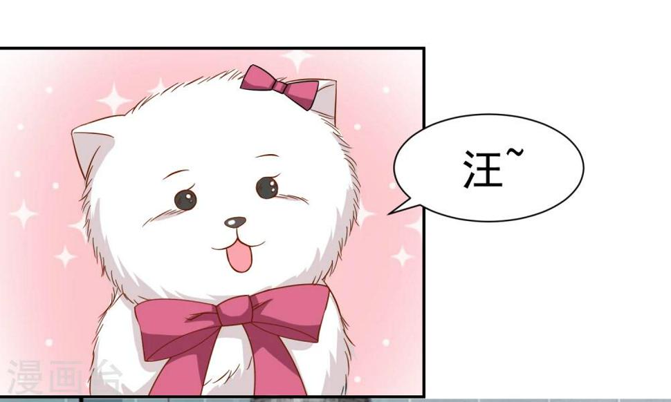 第13话 别再动了25