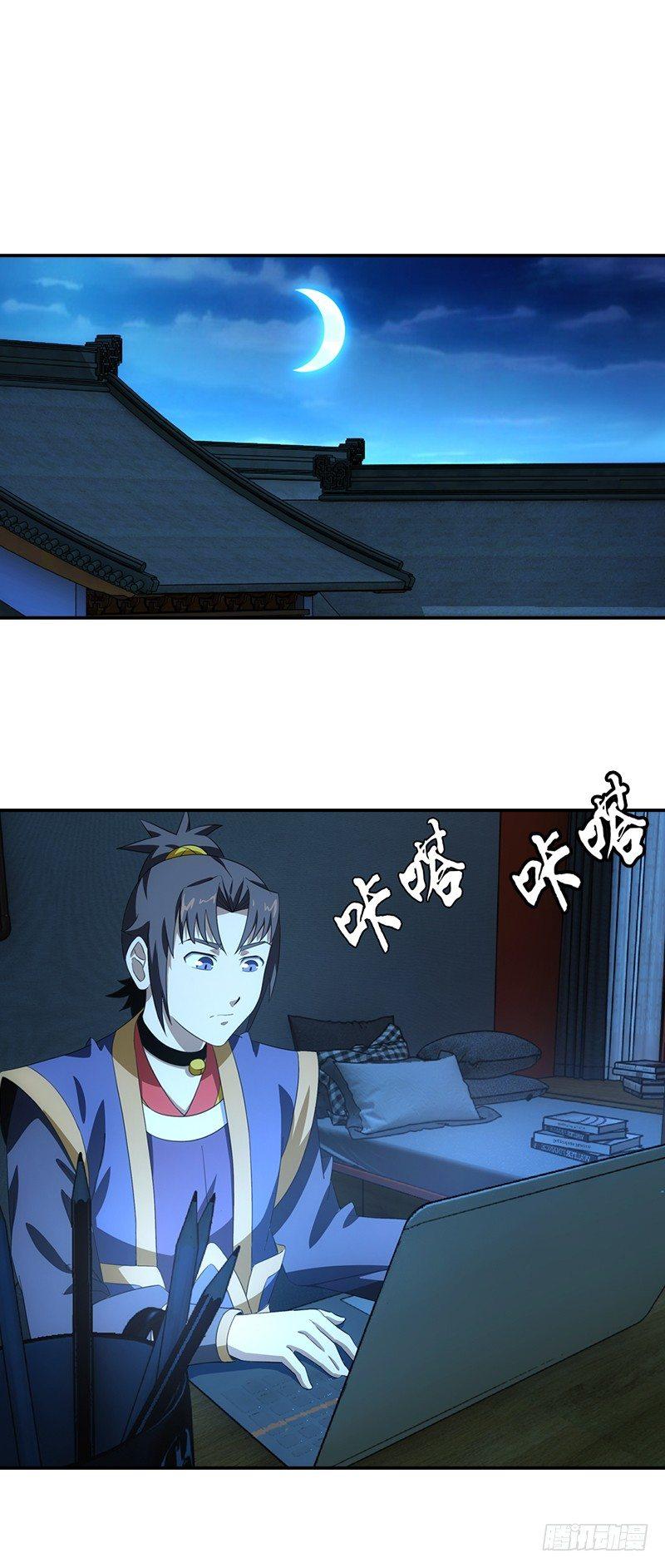 10.天降葫芦0