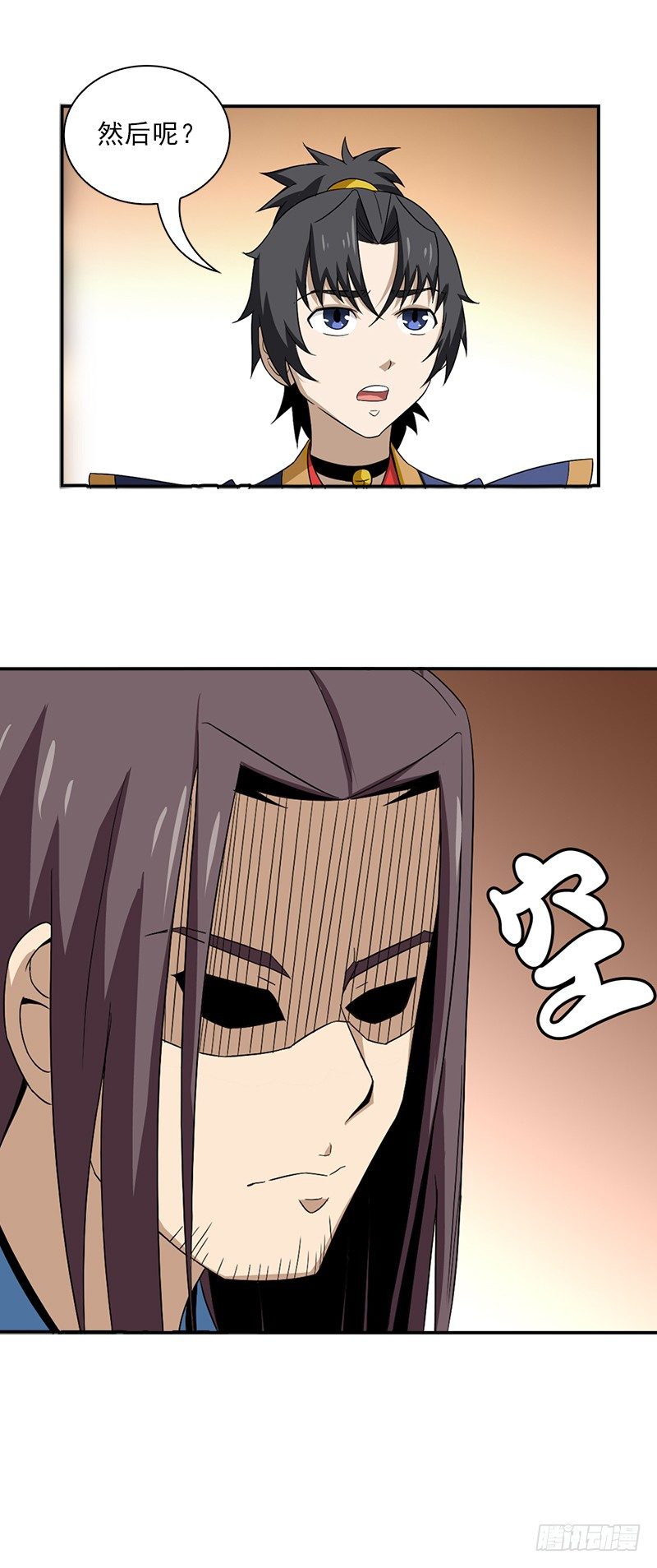12.往事23