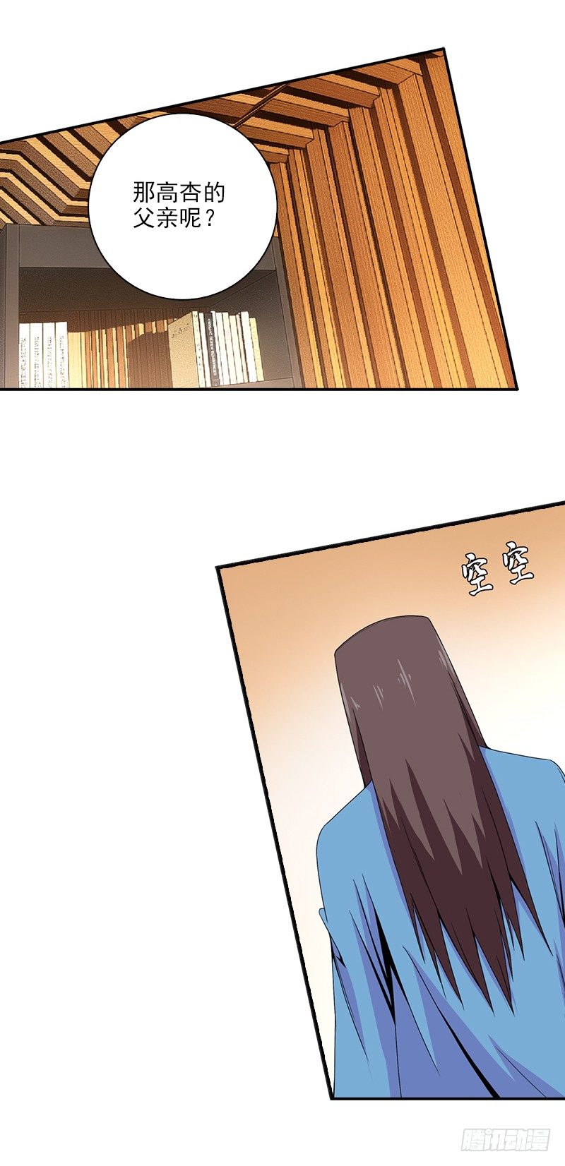 12.往事31
