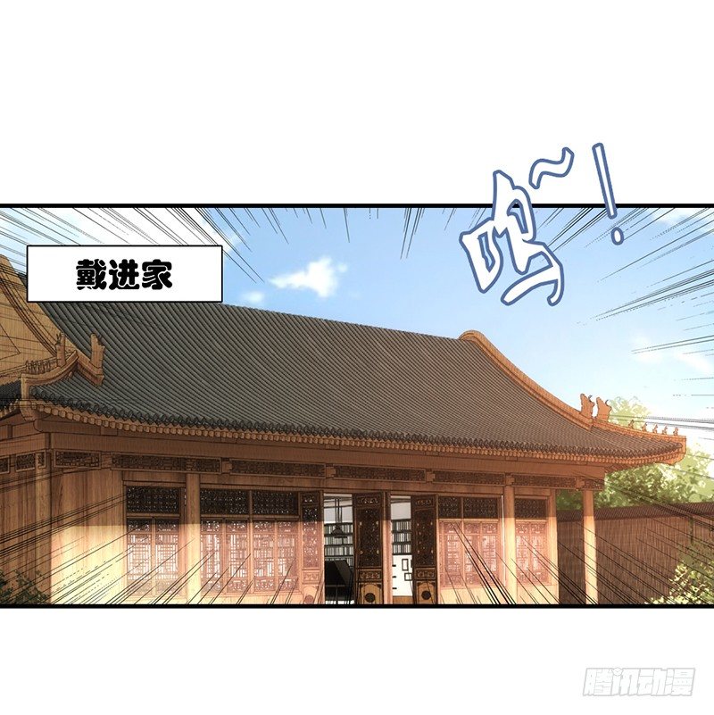 1修仙包治百病0