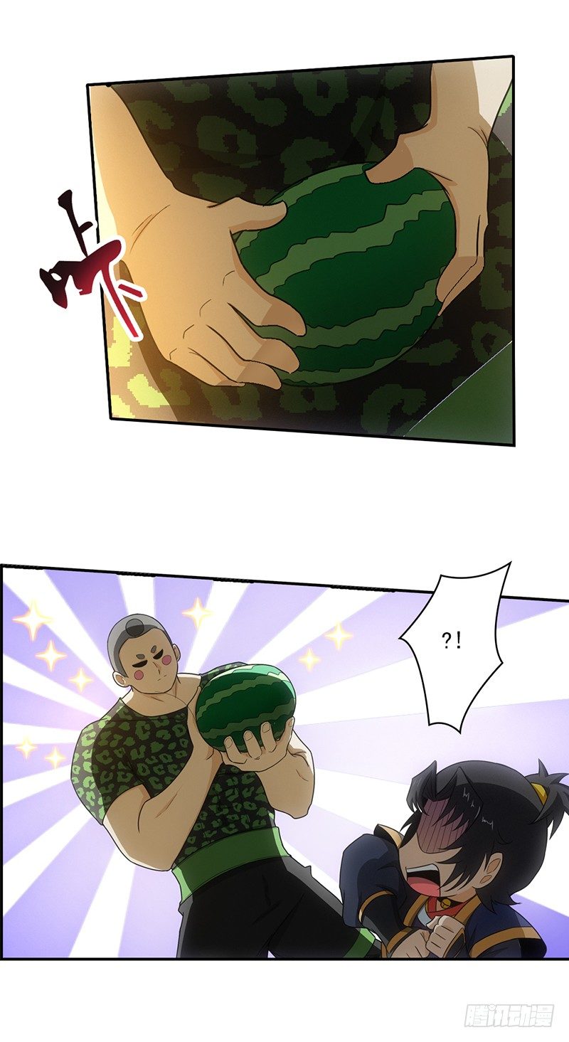 12.往事3