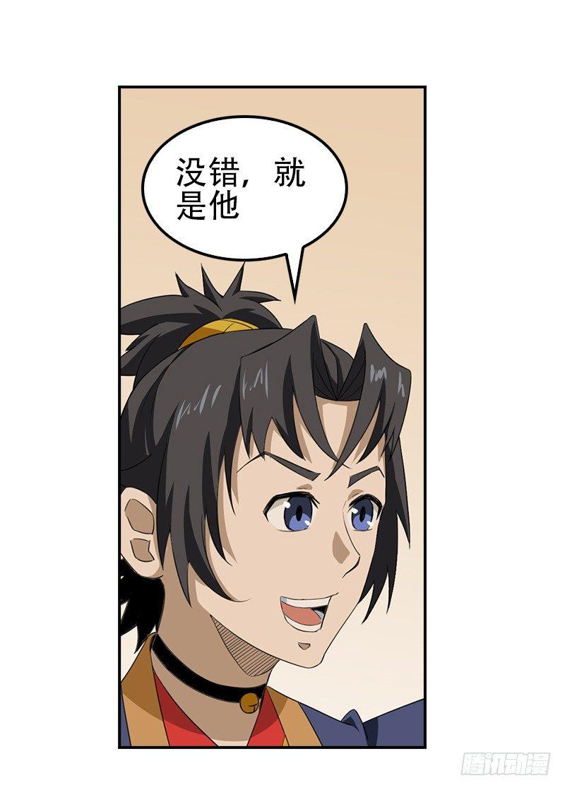 11.吃瓜社40