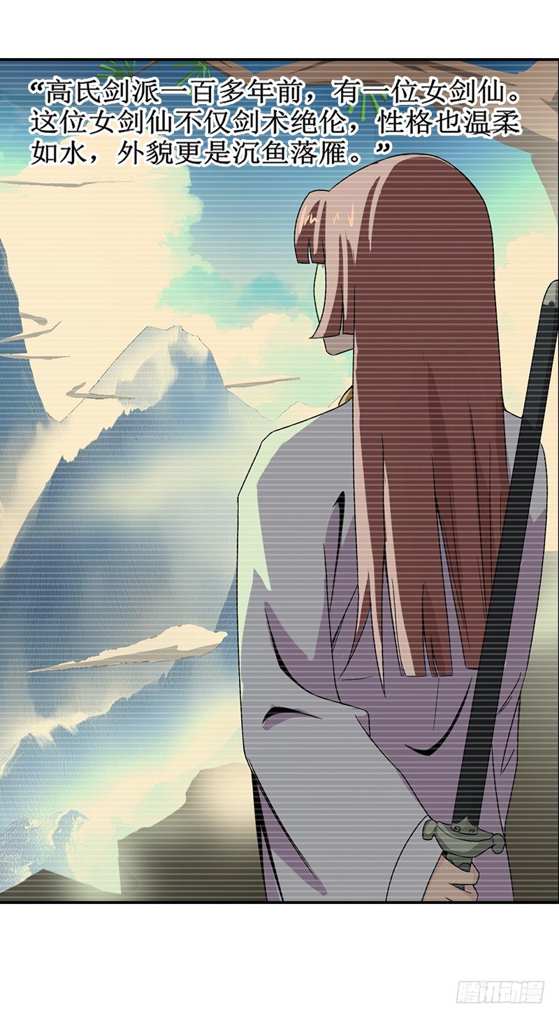 12.往事19