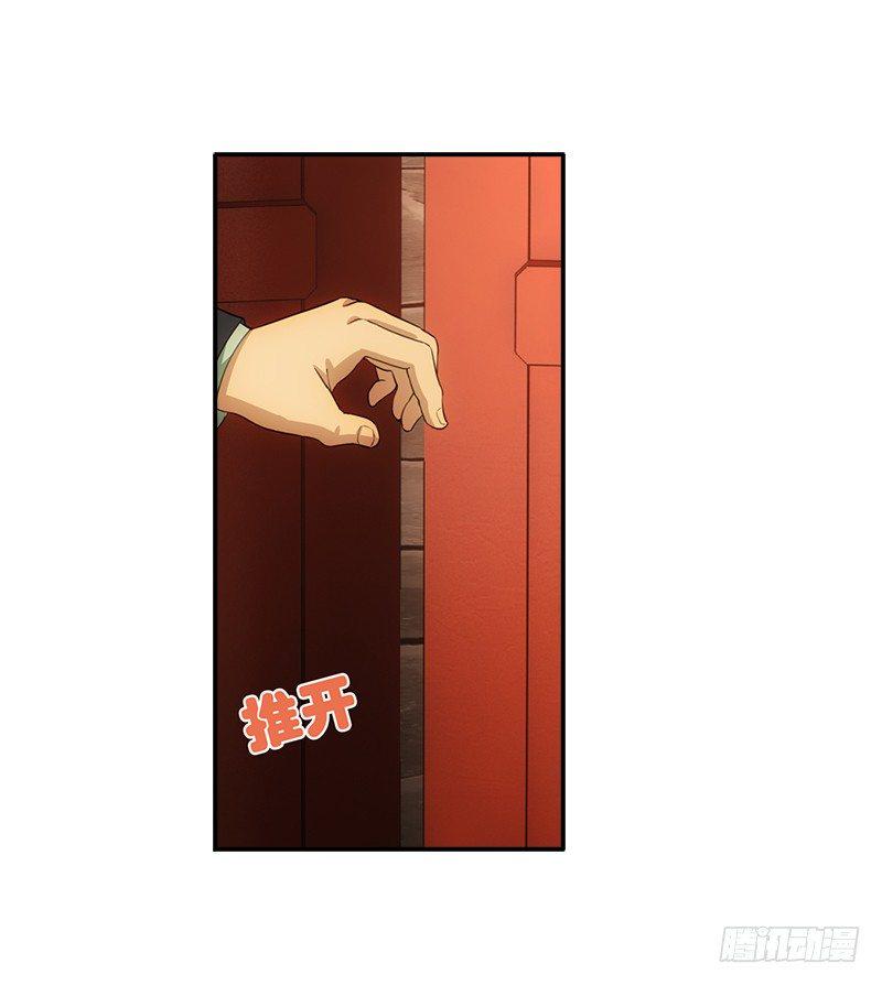 7前往高府23