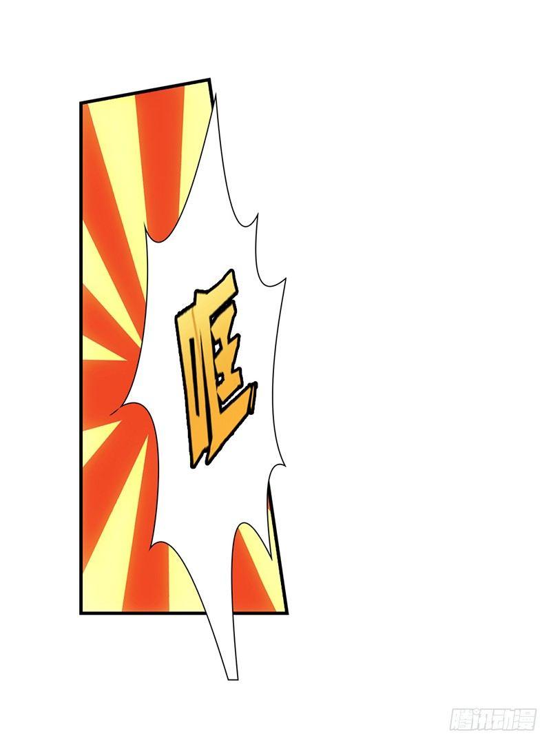 04飞剑的操纵方式25
