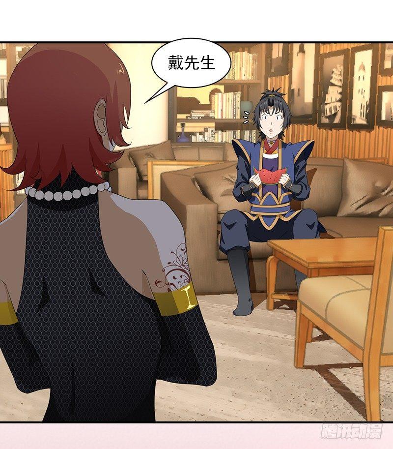 11.吃瓜社12