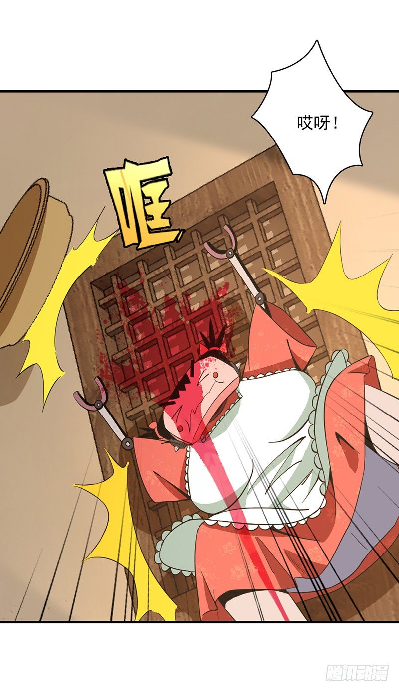 1修仙包治百病8