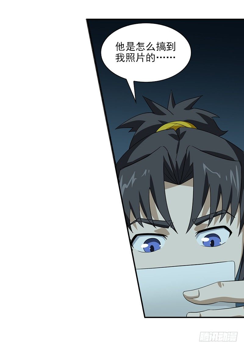 10.天降葫芦8