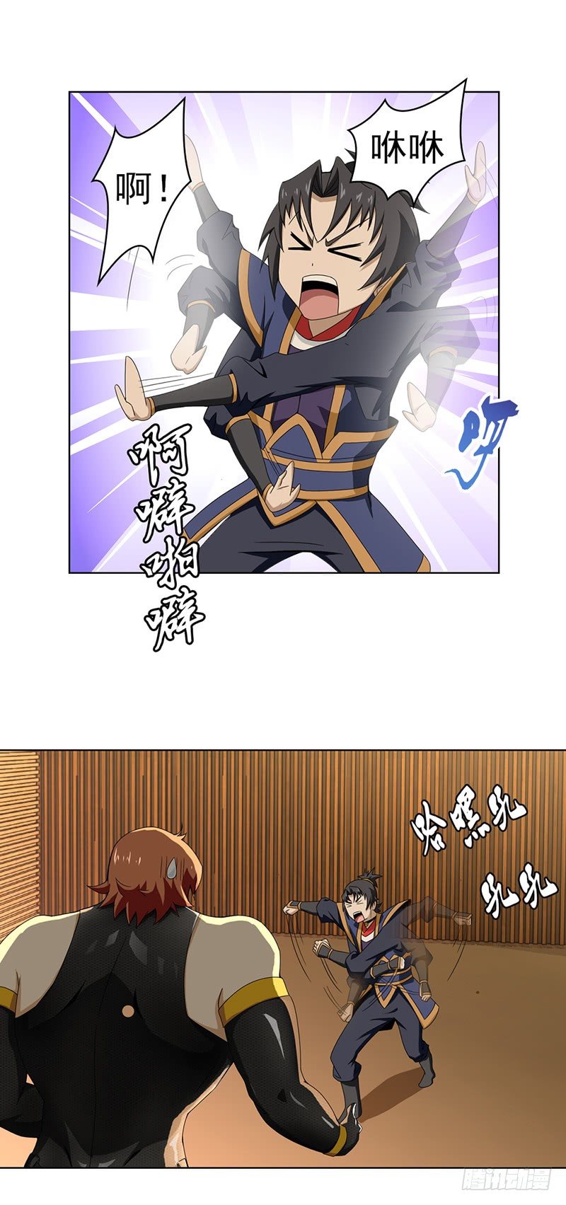 16.初战9