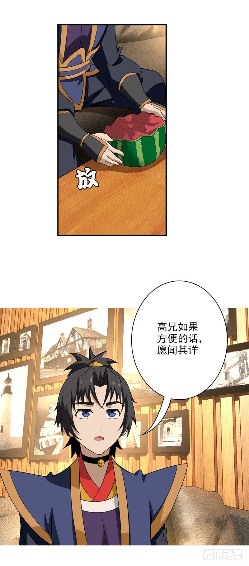 12.往事17