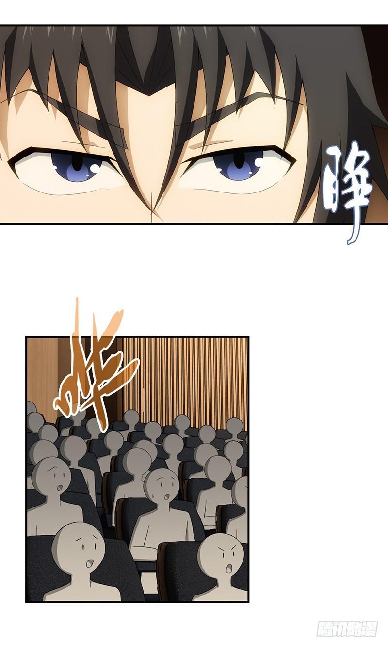 17.第二场对战12