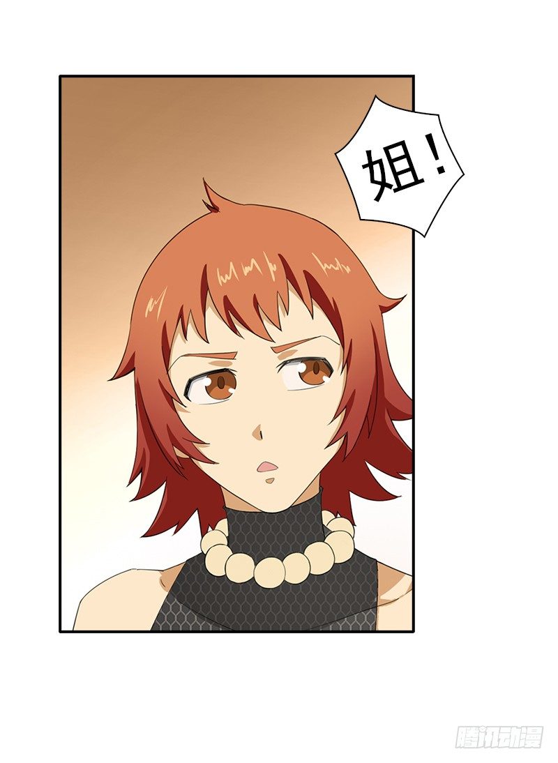 11.吃瓜社22