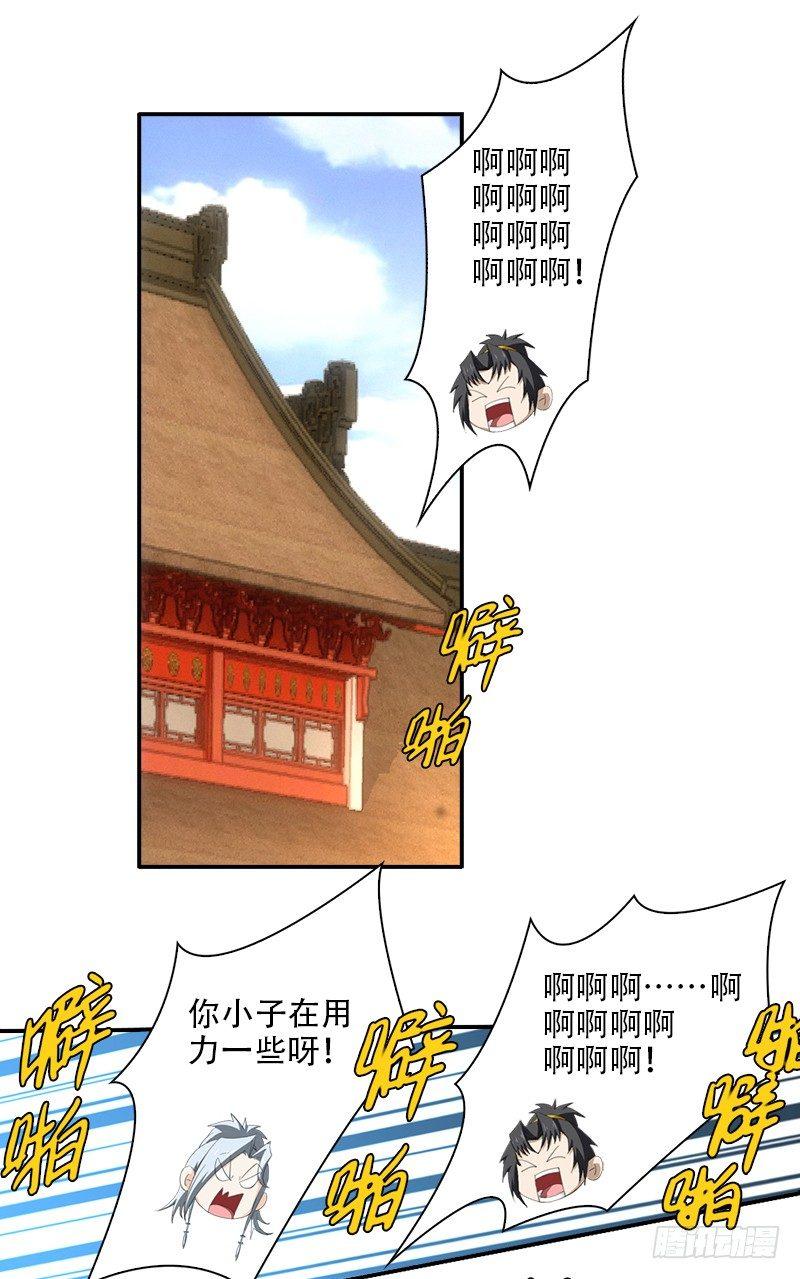 13.解决的办法1