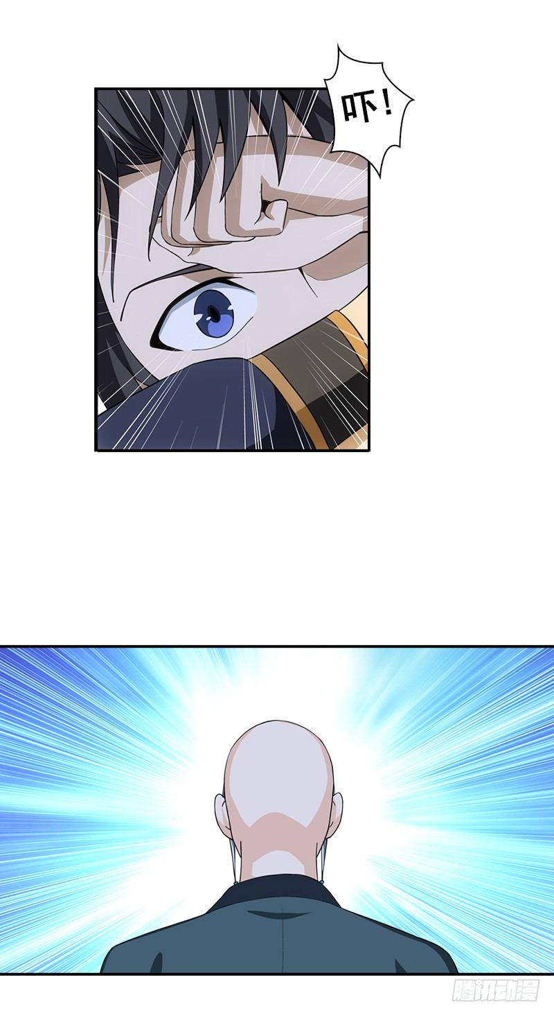 7前往高府28