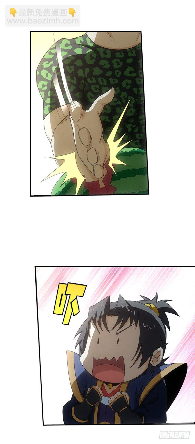 12.往事4