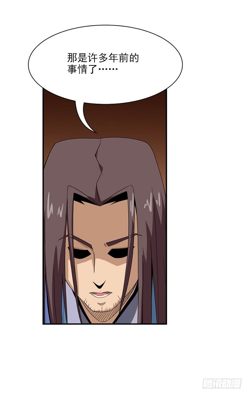 12.往事18