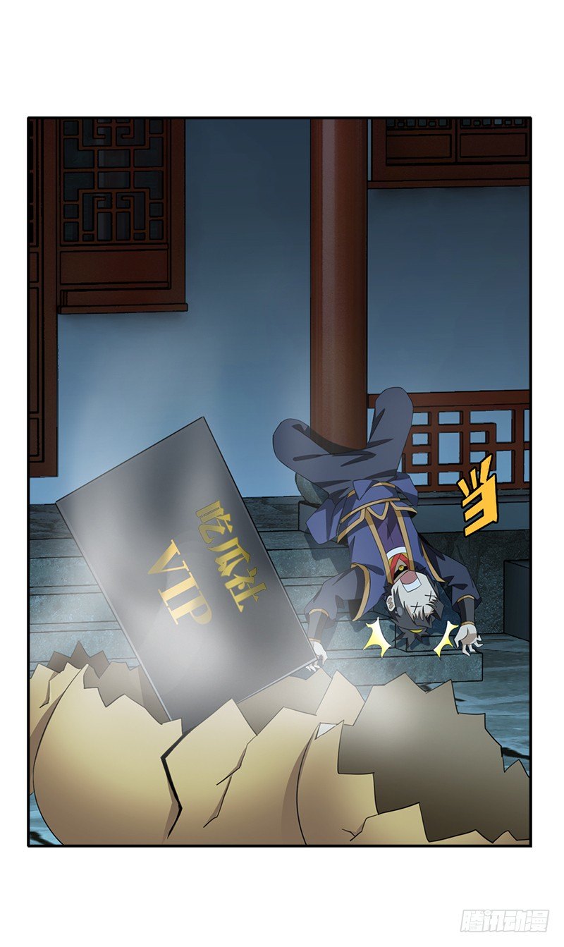 11.吃瓜社3