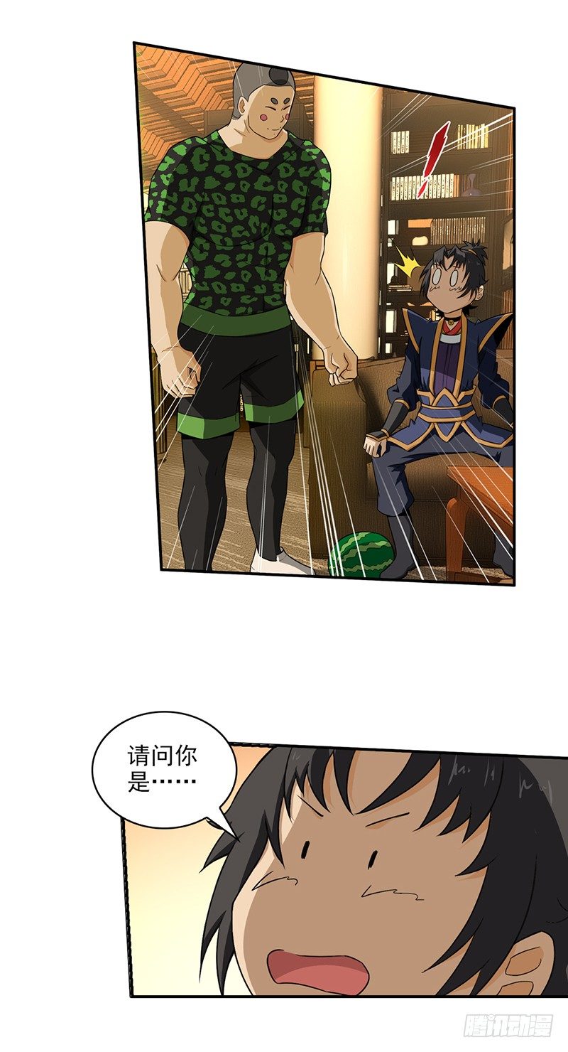 12.往事1