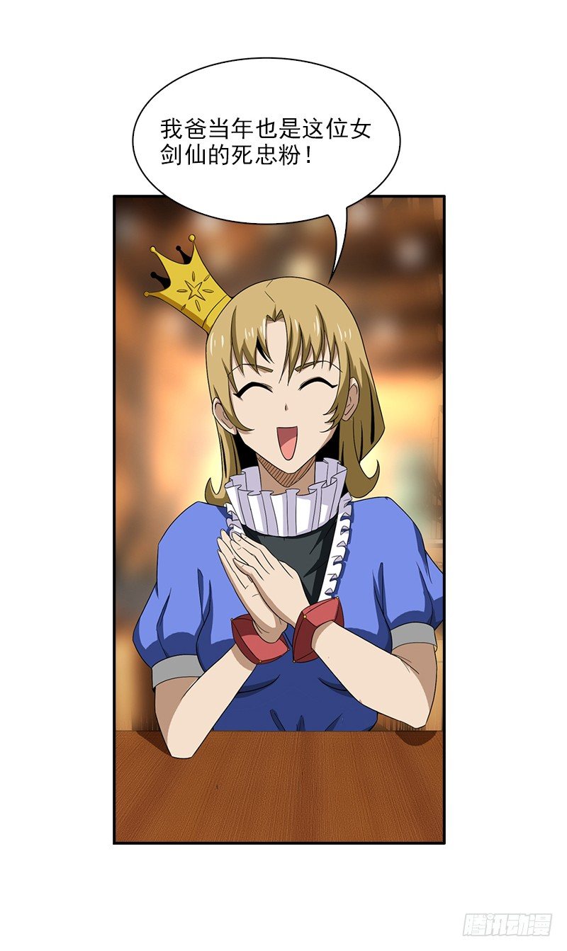 12.往事22