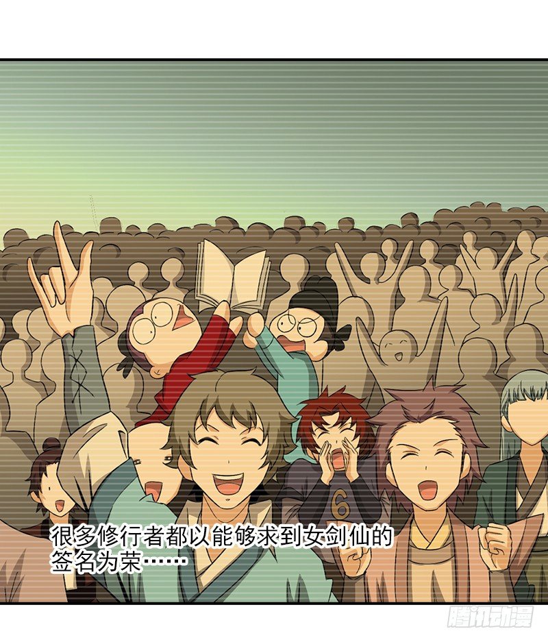12.往事21
