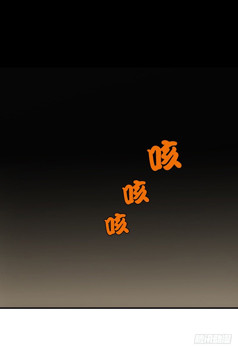 1修仙包治百病44
